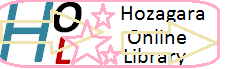 HOZAGARA ONLINE  LIBRARY